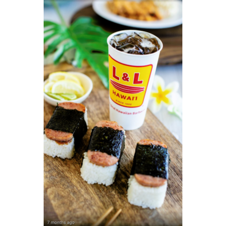 L&l Hawaiian Barbecue Photos 2